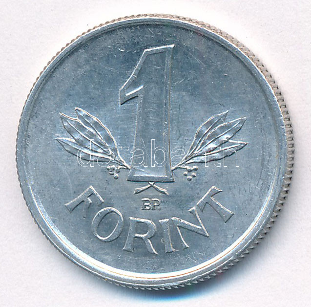 1949. 1Ft Al 'Rákosi-címer' T:1- Adamo F6.1