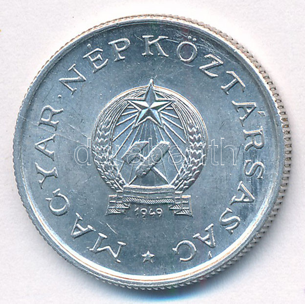 1949. 1Ft Al 'Rákosi-címer' T:1- Adamo F6.1 - Image 2