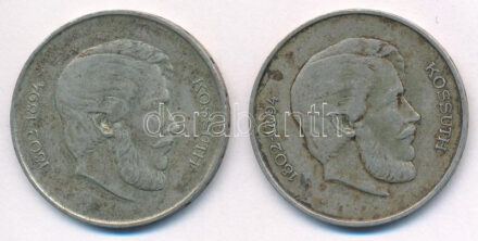 1947. 5Ft Ag 'Kossuth' (2x) T:3 patina, karc, ph. Adamo F8.1