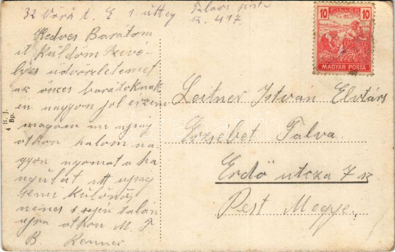 Eperjes, Presov; (EK) - Image 2