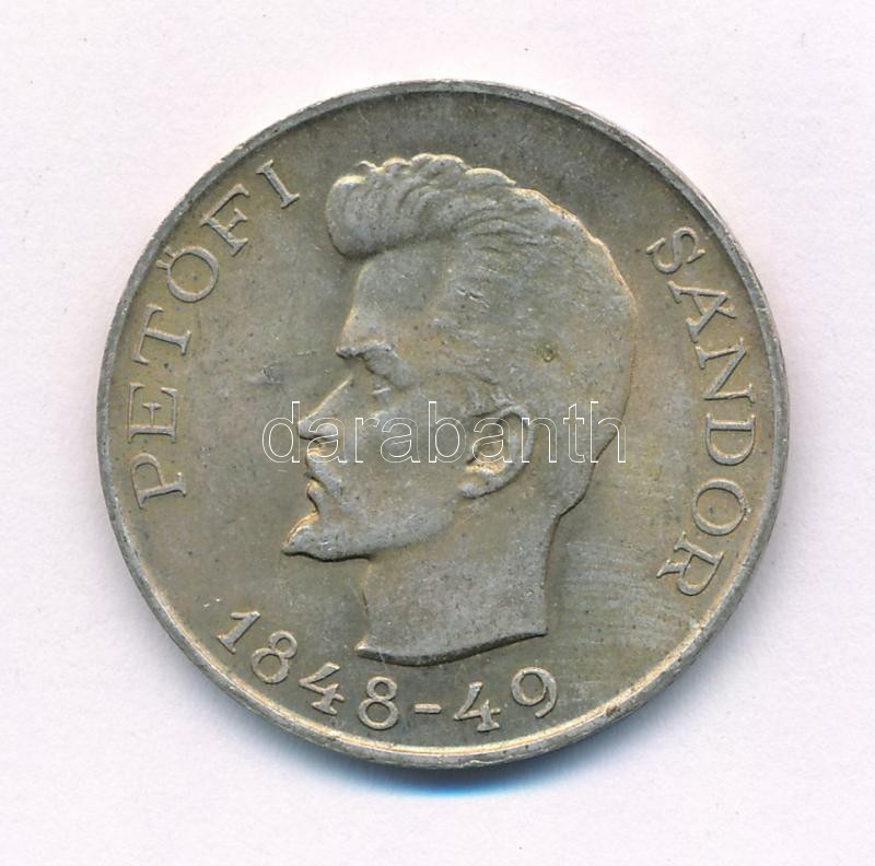 1948. 5Ft Ag 'Petőfi' T:1- patina Adamo EM1