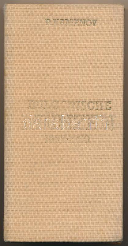 Radosvet Kamenov: Bulgarische Münzen 1880-1980. (Bolgár érmek 1880-1980) Jusautor, Szófia, 1983. Német nyelvű kötet, használt állapotban, a lapok felső sarkában kis tollas vonások.
