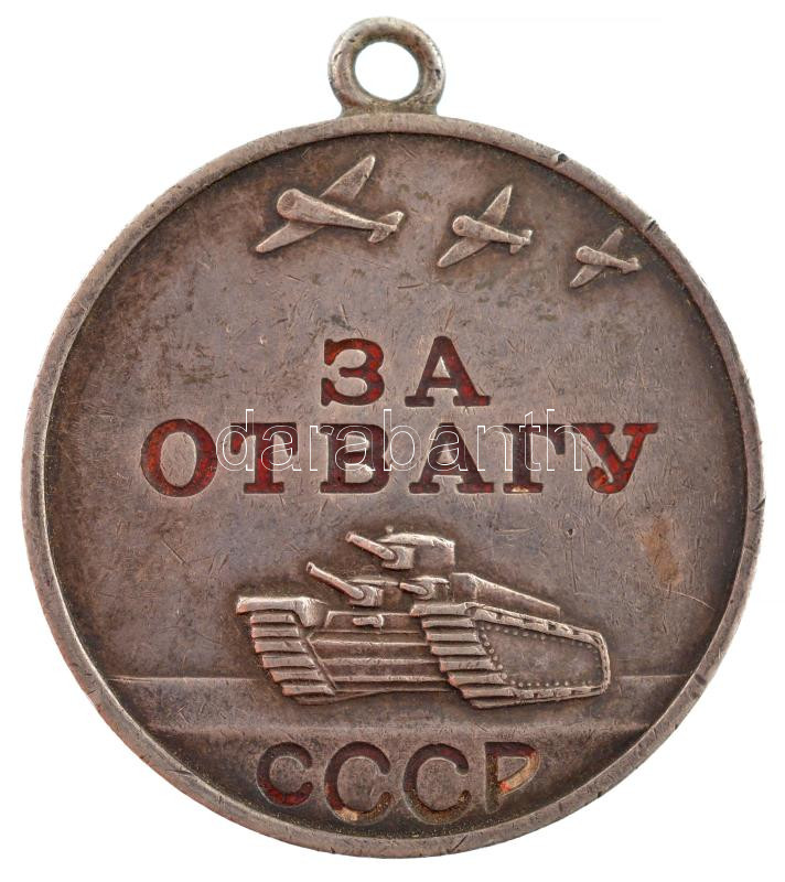 Szovjetunió 1943. 'Bátorságért Érdemérem' részben zománcozott, jelzetlen Ag kitüntetés, hátlapon '2255473' sorszámmal T:2- zománchiba Soviet Union 1943. 'Medal for Courage' partially enamelled Ag decoration without hallmark, with