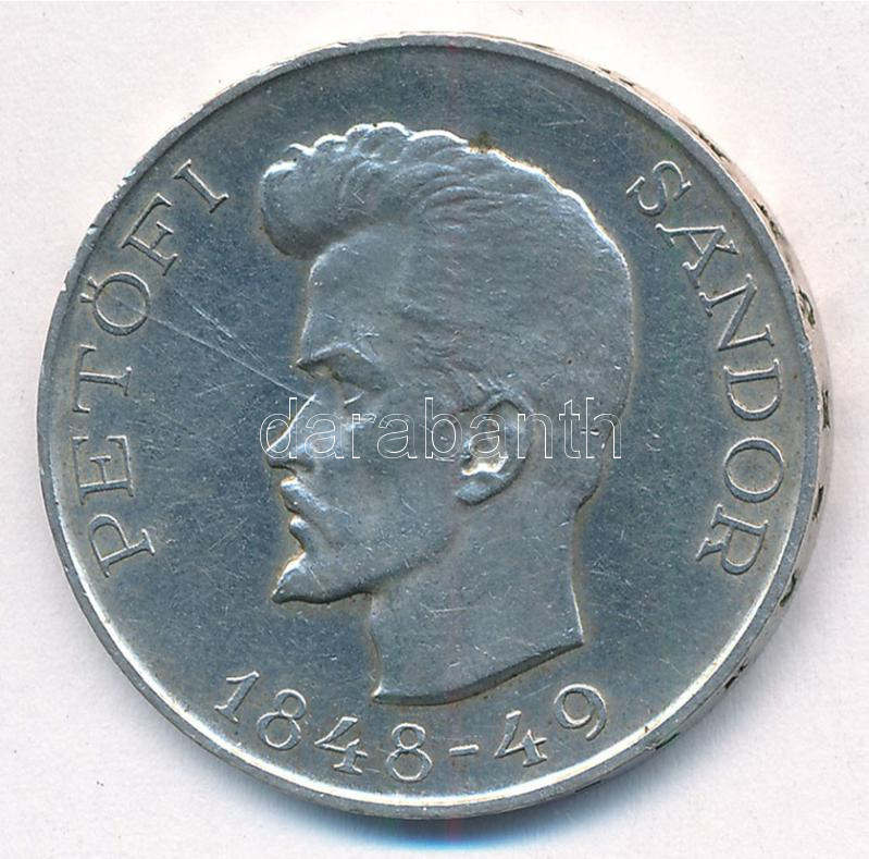 1948. 5Ft Ag 'Petőfi' T:1- ph. Adamo EM1