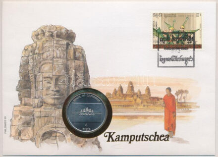 Kambodzsa 1994. 4R 'Őskori állatok sorozat - Anatosaurus' Cu-Ni felbélyegzett borítékban, bélyegzéssel, német nyelvű ismertetővel T:1 Cambodia 1994. 4 Riels 'Prehistoric Animals series - Anatosaurus' Cu-Ni in envelope with stamp,