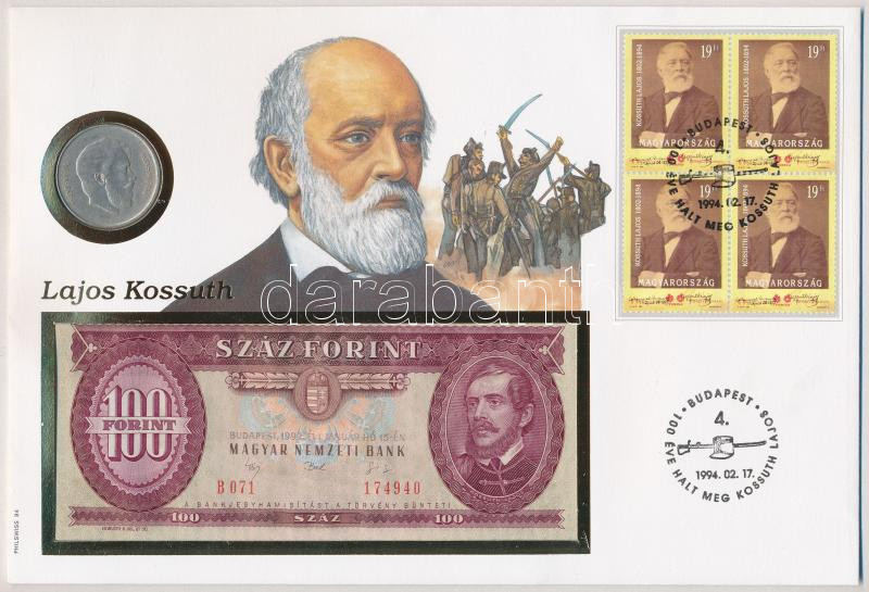 1994. 'Kossuth Lajos halálának 100. évfordulója' érmés és bankjegyes pecsételt boríték 1947. 5Ft Ag érmével és 1992. 100Ft-os bankjeggyel illetve egyenként 19Ft névértékű négyestömbű bélyeggel a PHILSWISS kiadásában, német
