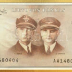 Litvánia 1991. 10L felbélyegzett borítékban, bélyegzéssel T:I Lithuania 1991. 10 Litu in envelope with stamp and cancellation C:UNC - Image 2