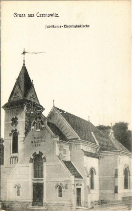 Chernivtsi, Czernowitz, Cernauti, Csernyivci (Bukovina); Jubiläums-Eisenbahnkirche / church