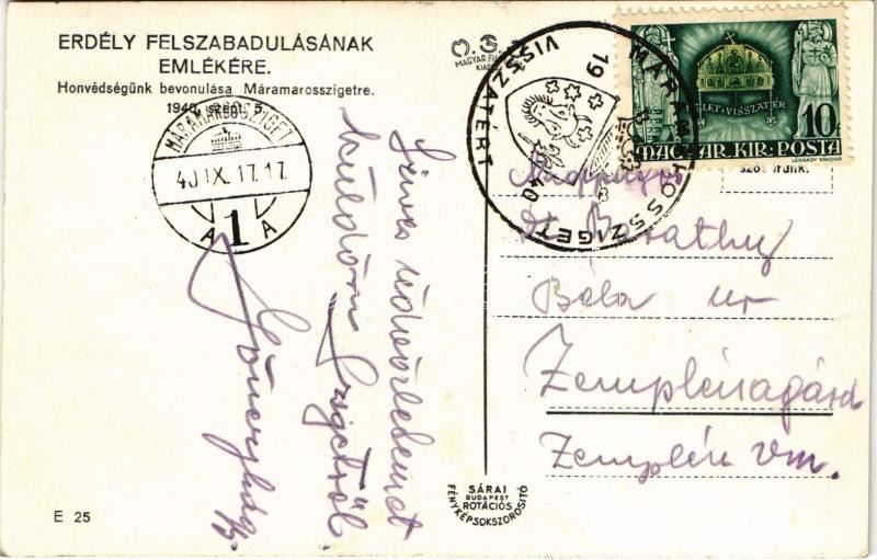 1940 Máramarossziget, Sighetu Marmatiei; bevonulás / entry of the Hungarian troops + '1940 Máramarossziget visszatért' So. Stpl. (EK) - Image 2