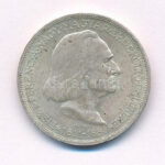 1936. 2P Ag 'Liszt' T:1- patina Adamo P7.3