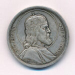 1938. 5P Ag 'Szent István' T:1- kis patina, ph. Adamo P8.1