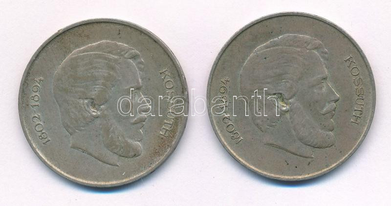 1947. 5Ft Ag 'Kossuth' (2x) T:2- patina, ph Adamo F8.1