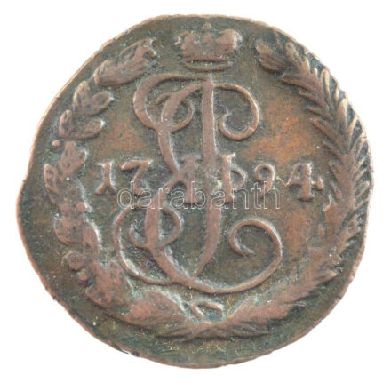 Orosz Birodalom 1794EM Denga 'II. Katalin' Cu (5.6g) T:2- ph. Russian Empire 1794EM Denga 'Ekaterina II' Cu (5.6g) C:VF edge error Krause C# 56.2