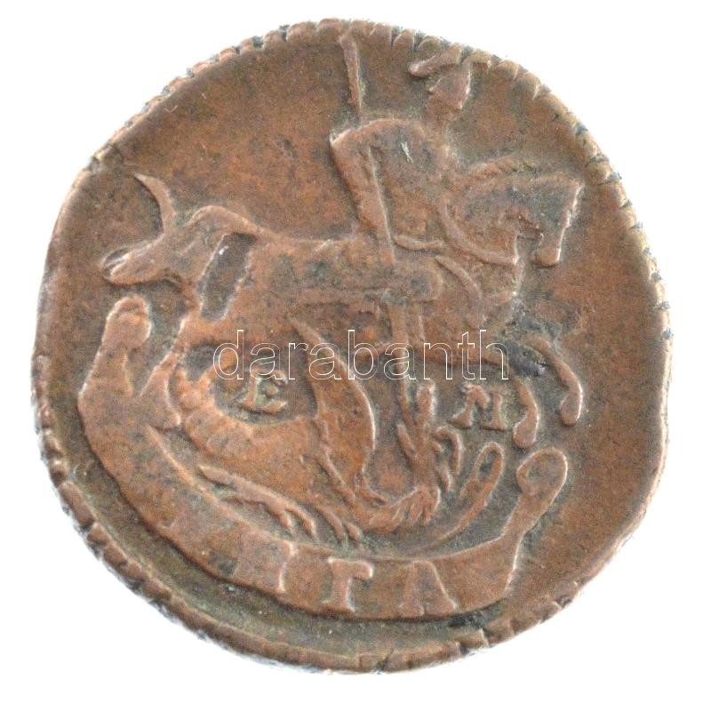 Orosz Birodalom 1794EM Denga 'II. Katalin' Cu (5.6g) T:2- ph. Russian Empire 1794EM Denga 'Ekaterina II' Cu (5.6g) C:VF edge error Krause C# 56.2 - Image 2