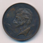 Lapis András (1942-) 1973. 'Petőfi Sándor szülőháza' bronz emlékérem (42mm) T:1- patina - Image 2