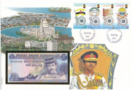 Brunei Szultánus 1991. 1R felbélyegzett borítékban, bélyegzéssel T:I Brunei Darussalam 1991. 1 Ringgit in envelope with stamp and cancellation C:UNC