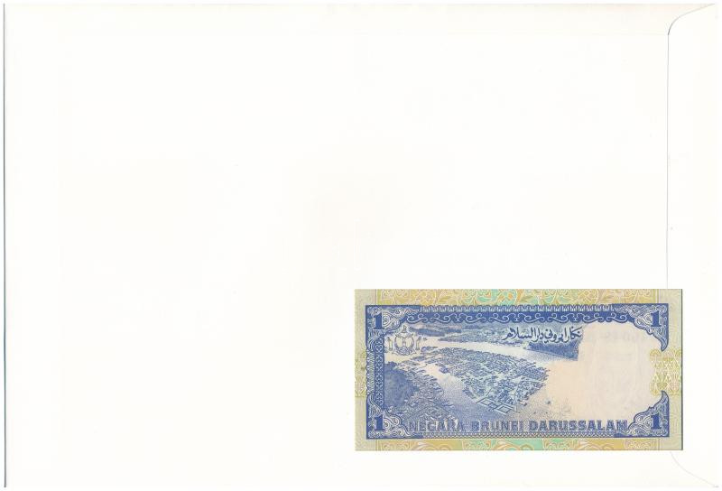 Brunei Szultánus 1991. 1R felbélyegzett borítékban, bélyegzéssel T:I Brunei Darussalam 1991. 1 Ringgit in envelope with stamp and cancellation C:UNC - Image 2