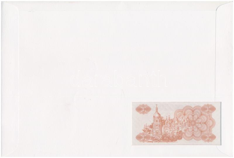Ukrajna 1991. 1K felbélyegzett borítékban, bélyegzéssel T:I Ukraine 1991. 1 Karbonavets in envelope with stamp and cancellation C:UNC - Image 2