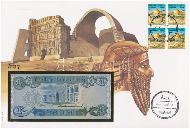 Irak 1980. 1D borítékban, alkalmi bélyeggel és bélyegzéssel T:I Iraq 1980. 1 Dinar in envelope with stamps and cancellations C:UNC