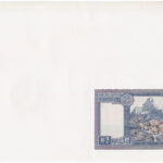 Nepál 1974. 1R felbélyegzett borítékban, bélyegzéssel T:I Nepal 1974. 1 Rupee in envelope with stamp and cancellation C:UNC - Image 2
