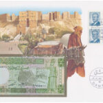 Szíria 1988. 5P borítékban, alkalmi bélyeggel és bélyegzéssel T:I Syria 1988. 5 Pounds in envelope with stamps and cancellations C:UNC