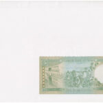 Szíria 1988. 5P borítékban, alkalmi bélyeggel és bélyegzéssel T:I Syria 1988. 5 Pounds in envelope with stamps and cancellations C:UNC - Image 2