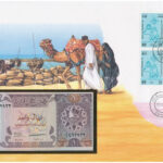 Katar 1996. 1R borítékban, alkalmi bélyeggel és bélyegzéssel T:I Qatar 1996. 1 Riyal in envelope with stamps and cancellations C:UNC
