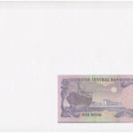 Katar 1996. 1R borítékban, alkalmi bélyeggel és bélyegzéssel T:I Qatar 1996. 1 Riyal in envelope with stamps and cancellations C:UNC - Image 2