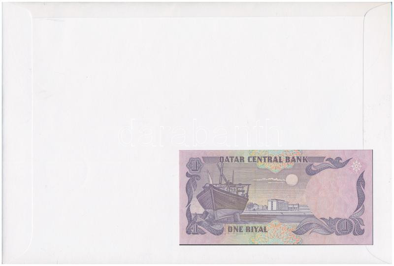 Katar 1996. 1R borítékban, alkalmi bélyeggel és bélyegzéssel T:I Qatar 1996. 1 Riyal in envelope with stamps and cancellations C:UNC - Image 2