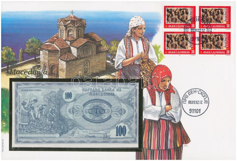 Macedónia 1992. 100D borítékban, alkalmi bélyeggel és bélyegzéssel T:I Macedonia 1992. 100 Dinar in envelope with stamps and cancellations C:UNC