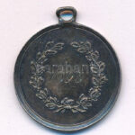 1898. egyoldalas, jelzetlen Ag díjérem 'TC' beütéssel, füllel, hátoldalán gravírozással (6,75g/0.900/27mm) T:1- patina
