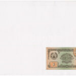 Tádzsikisztán 1994. 1R borítékban, alkalmi bélyeggel és bélyegzéssel T:I Tajikistan 1994. 1 Ruble in envelope with stamps and cancellations C:UNC - Image 2