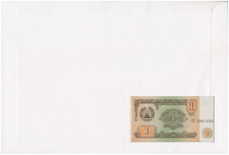 Tádzsikisztán 1994. 1R borítékban, alkalmi bélyeggel és bélyegzéssel T:I Tajikistan 1994. 1 Ruble in envelope with stamps and cancellations C:UNC - Image 2