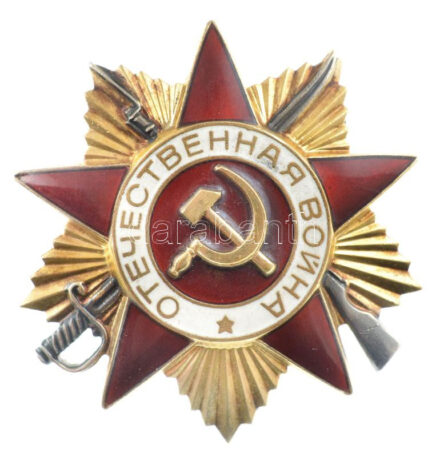 Szovjetunió ~1985. 'Honvédő Háború Érdemrend I. osztálya' aranyozott, zománcozott kitüntetés, hátlapján '557402' sorszámmal és 'Monetnij Dvor' gyártói jelzéssel (46mm) T:2 Soviet Union ~1985. 'Order of the Patriotic War 1st class'