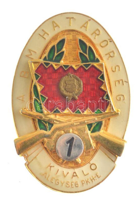 ~1960-1970. 'A BM Határőrség - Kiváló alegység PKH.-e' műgyantás fém jelvény T:2