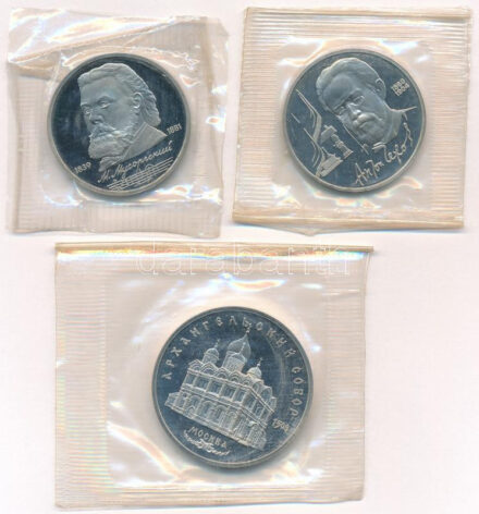 Szovjetunió 1989. 1R Cu-Ni 'Modeszt Petrovics Muszorgszkij' + 1990. 1R Cu-Ni 'Anton Pavlovics Csehov' + 1991. 5R Cu-Ni 'Szent Mihály arkangyal-székesegyház (Arhangelszkij-székesegyház), Moszkva' mindhárom érme lezárt fóliatokban T:PP