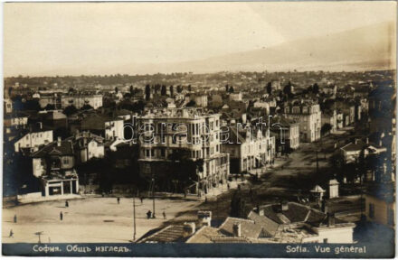 Sofia, Sophia, Sofiya; Vue général / general view, building under construction