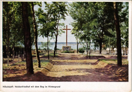 1944 Mykolaiv, Nikolaev, Nikolajeff, Nikolaiew; Heldenfriedhof mit dem Bug im Hintergrund / military heroes' cemetery (EK)