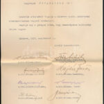 1938 Ráckevei és Pesterzsébeti adóhivatali köszönő hírlevelek 2 db borítékkal