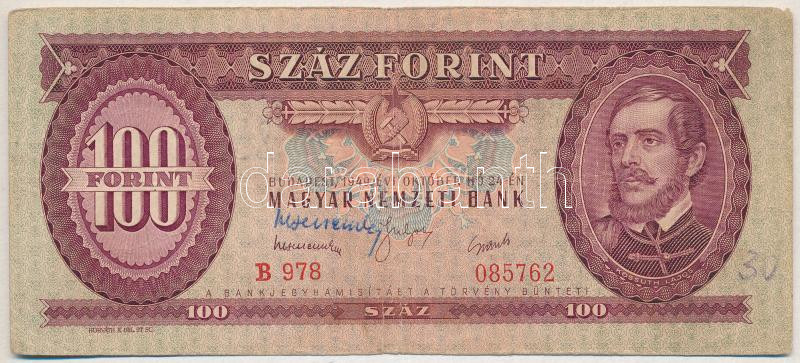 1949. 100Ft 'B 978 085762' Jeszenszky Ferenc jogász saját kezű aláírásával, aki 1946-1952 között a Magyar Nemzeti Bank vezérigazgatója volt T:III,III- kis szakadás, apró sarokhiány Adamo F28