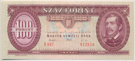 1993. 100Ft 'B 007 012656' nyomdai papírránccal T:I Adamo F38