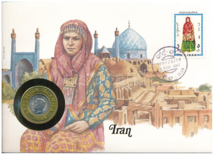 Irán 1972. 1R Cu-Ni 'Mohammad Reza' réz 'Republica Islamica Iran' gyűrűbe foglalva felbélyegzett borítékban, bélyegzéssel, német nyelvű tájékoztatóval T:1- Iran 1972. 1 Rial Cu-Ni 'Mohammad Reza' in a 'Republica Islamica Iran' brass