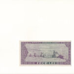 Románia 1966. 10L felbélyegzett borítékban, bélyegzéssel T:I Romania 1966. 10 Lei in envelope with stamp and cancellation C:UNC - Image 2