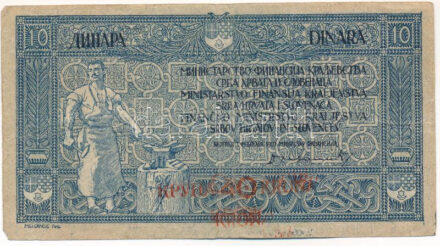 Jugoszlávia / Szerb-Horvát-Szlovén Királyság 1919. 10D '40 Kruna' felülbélyegzéssel T:III Yugoslavia / Kingdom of the Serbs, Croats and Slovenes 1919. 10 Dinara with '40 Kruna' overprint C:F Krause P#17