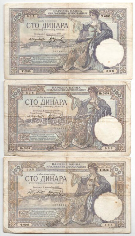 Jugoszlávia 1929. 100D 'I. Sándor' vízjel (3db) + 100D 'Karadorde' vízjel (2db) T:III,III- Yugoslavia 1929. 100 Dinara with 'Alexander I' watermark (3pcs) + 100 Dinara with 'Karađorđe' watermark (2pcs) C:F,VG Krause P#27a, P#27b