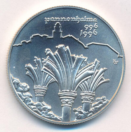 1995. 1000Ft Ag 'Pannonhalma 996-1996' kapszulában, tanúsítvánnyal T:BU Adamo EM140