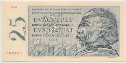 Csehszlovákia 1958. 25K 'Jan Zizka' három lyukkal perforált minta T:I- Czechslovakia 1958. 25 Korun 'Jan Zizka' specimen perforated with three holes C:AU