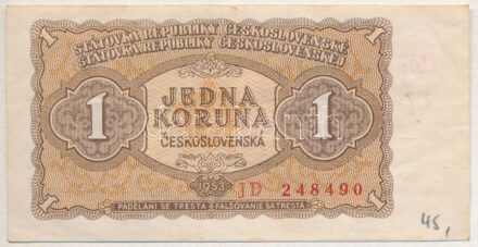 Csehszlovákia 1953. 1K 'JD 248490' T:III firka Czechoslovakia 1953. 1 Koruna 'JD 248490' C:F doodle Krause P#78b