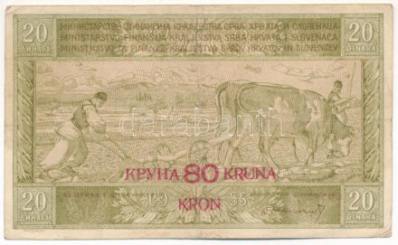 Jugoszlávia / Szerb-Horvát-Szlovén Királyság 1919. 20D '80K' felülbélyegzéssel T:III folt, apró szakadás Yugoslavia / Kingdom of the Serbs, Croats and Slovenes 1919. 20 Dinara with '80 Kruna' overprint C:F spot, tiny tear Krause P#18