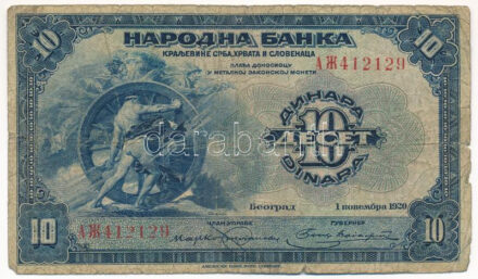 Jugoszlávia / Szerb-Horvát-Szlovén Királyság 1920. 10D T:III- Yugoslavia / Kingdom of Serbs, Croats and Slovenian 1920. 10 Dinara C:VG Krause P#21.a